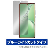 OPPO K12 保護 フィルム OverLay Eye Protector for オッポ スマートフォン 液晶保護 目に優しい ブルーライトカット|SIMロックフリー端末|スマートフォン・携帯電話