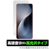 Meizu 21 Note 保護 フィルム OverLay 9H Brilliant for メイズー スマートフォン 9H 高硬度 透明 高光沢|SIMロックフリー端末|スマートフォン・携帯電話