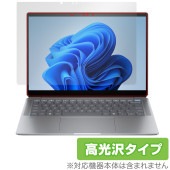 HP OmniBook Ultra 14-fd0000 シリーズ 保護 フィルム OverLay Brilliant for 日本HP ノートパソコン 指紋がつきにくい 指紋防止 高光沢|Window