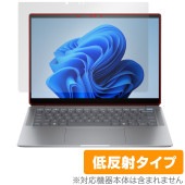 HP OmniBook Ultra 14-fd0000 シリーズ 保護 フィルム OverLay Plus for 日本HP ノートパソコン アンチグレア 反射防止 非光沢 指紋防止|Windows|