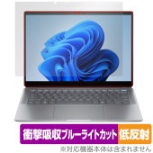 HP OmniBook Ultra 14-fd0000 シリーズ 保護 フィルム OverLay Absorber 低反射 for 日本HP ノートパソコン 衝撃吸収 ブルーライトカット|Window