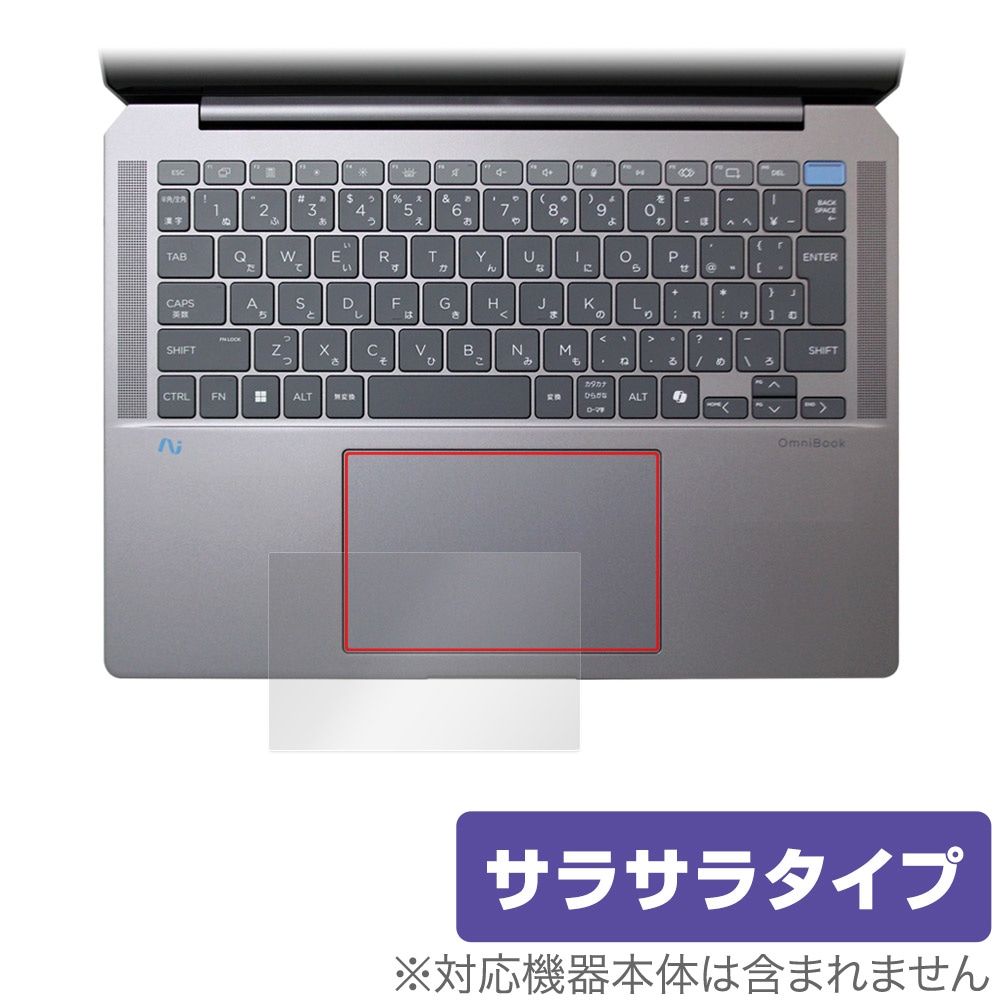 Amazon.co.jp: Ecomaholics ノートパソコン タッチパッド トラックパッド プロテクター カバー Gateway タッチスクリーン  11.6 HD 2-in-1 コンバーチブルノートパソコン用 ブラックマット仕上げ 傷防止 防水 スキンフィルム デカール 2枚 : パソコン・周辺機器
