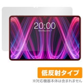 Teclast T60 Plus 保護 フィルム OverLay Plus for テクラスト タブレット 液晶保護 アンチグレア 反射防止 非光沢 指紋防止|その他 タブレット|タブレットデバイス