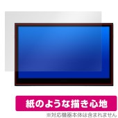 Wacom Movink 13 DTH135K0C 保護 フィルム OverLay Paper for ワコム 有機ELペンタブレット 書き味向上 紙のような描き心地|その他 タブレット|タブレットデ