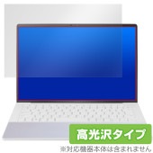 LG gram Style 14インチ 2023年モデル 保護 フィルム OverLay Brilliant for エルジー ノートパソコン 指紋がつきにくい 指紋防止 高光沢|Windows|PC