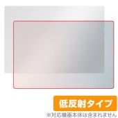 LG gram Style 14インチ 2023年モデル 天板 保護 フィルム OverLay Plus for エルジー ノートパソコン 本体保護 さらさら手触り 低反射|Windows|PC・Ma