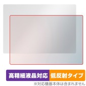LG gram Style 14インチ 2023年モデル 天板 保護 フィルム OverLay Plus Lite for エルジー ノートパソコン さらさら手触り 低反射素材|Windows|PC・