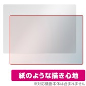 LG gram Style 14インチ 2023年モデル 天板 保護 フィルム OverLay Paper for エルジー ノートパソコン ザラザラした手触り|Windows|PC・Mac