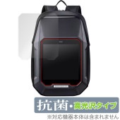 Divoom Cyberbag Pixel Art LED Backpack 保護 フィルム OverLay 抗菌 Brilliant for ピクセル アート Hydro Ag+ 抗菌 抗ウイルス 