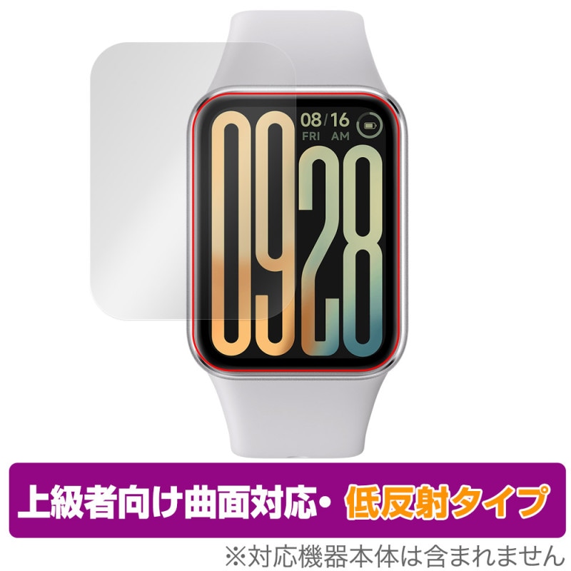 Xiaomi Smart Band 9 Pro �ݸ� �ե���� OverLay FLEX ��ȿ�� for ���㥪�ߡ� ���ޡ��ȥХ�� �վ��ݸ� �����б� ȿ���ɻ� �׷�ۼ�
