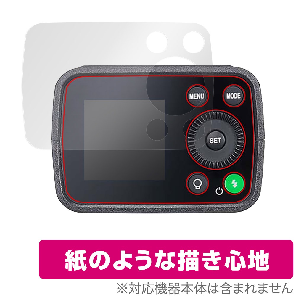 ①Godox AD200 液晶スクリーンの基盤 【公式通販】