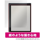 Bigme B1051C 保護 フィルム OverLay Paper for カラーEインク タブレット 書き味向上 紙のような描き心地|その他 タブレット|タブレットデバイス