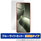 Xiaomi 14T 保護 フィルム OverLay Eye Protector 低反射 for シャオミー スマートフォン 液晶保護 ブルーライトカット 反射防止|海外携帯(GSM/3G)|スマート