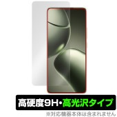 Xiaomi 14T インカメラ穴なし 保護 フィルム OverLay 9H Brilliant for シャオミー スマートフォン 9H 高硬度 透明 高光沢|海外携帯(GSM/3G)|スマートフォ