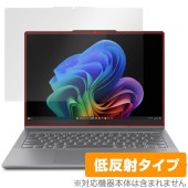 Lenovo IdeaPad 5x 2-in-1 Gen 9 14型 保護 フィルム OverLay Plus for レノボ アイデアパッド アンチグレア 反射防止 非光沢 指紋防止|Windows