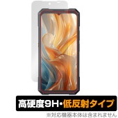 CUBOT KingKong X Pro 保護 フィルム OverLay 9H Plus for キューボット キングコング 9H 高硬度 アンチグレア 反射防止|SIMロックフリー端末|スマートフォ