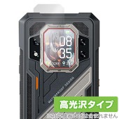 CUBOT KingKong X Pro リアディスプレイ 保護フィルム OverLay Brilliant for キングコング 液晶保護 指紋がつきにくい 指紋防止 高光沢|SIMロックフリー端末