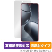 Xiaomi 14T Pro 保護 フィルム OverLay Plus Lite for シャオミー スマートフォン 高精細液晶対応 アンチグレア 反射防止 非光沢 指紋防止|海外携帯(GSM/3G)