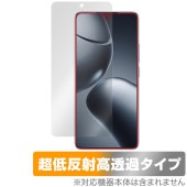 Xiaomi 14T Pro 保護 フィルム OverLay Plus Premium for シャオミー スマートフォン 液晶保護 アンチグレア 反射防止 高透過 指紋防止|海外携帯(GSM/3G)