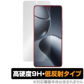 Xiaomi 14T Pro 保護 フィルム OverLay 9H Plus for シャオミー スマートフォン 9H 高硬度 アンチグレア 反射防止|海外携帯(GSM/3G)|スマートフォン・携帯電