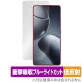 Xiaomi 14T Pro 保護 フィルム OverLay Absorber 低反射 for シャオミー スマートフォン 衝撃吸収 反射防止 ブルーライトカット 抗菌|海外携帯(GSM/3G)|スマ
