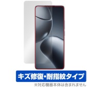 Xiaomi 14T Pro 保護 フィルム インカメラ穴なし OverLay Magic for シャオミー スマートフォン 液晶保護 傷修復 耐指紋 指紋防止|海外携帯(GSM/3G)|スマートフ