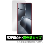 Xiaomi 14T Pro 保護 フィルム インカメラ穴なし OverLay 9H Brilliant for シャオミー スマートフォン 9H 高硬度 透明 高光沢|海外携帯(GSM/3G)|スマ
