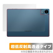 Teclast T70 背面 保護 フィルム OverLay Plus Premium for テクラスト タブレット 本体保護フィルム さらさら手触り 低反射素材|その他 タブレット|タブレットデバ