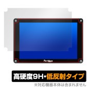 Portkeys HS8 保護 フィルム OverLay 9H Plus for ポートキーズ ディレクターモニター 9H 高硬度 アンチグレア 反射防止|その他 タブレット|タブレットデバイス