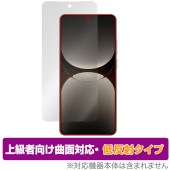 realme GT7 Pro 保護 フィルム OverLay FLEX 低反射 for リアルミー スマートフォン ジーティー 曲面対応 柔軟素材 反射防止 衝撃吸収|SIMロックフリー端末|スマート