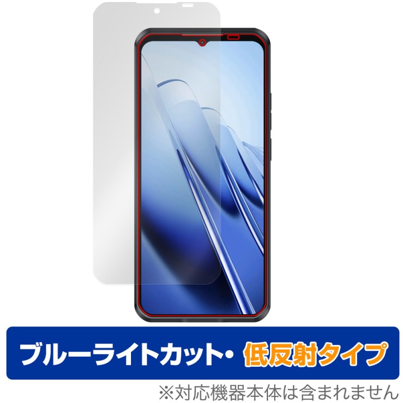 OUKITEL WP52 �ݸ� �ե���� OverLay Eye Protector ��ȿ�� for �������ƥ� ���ޡ��ȥե��� �վ��ݸ� �֥롼�饤�ȥ��å� ȿ���ɻ�