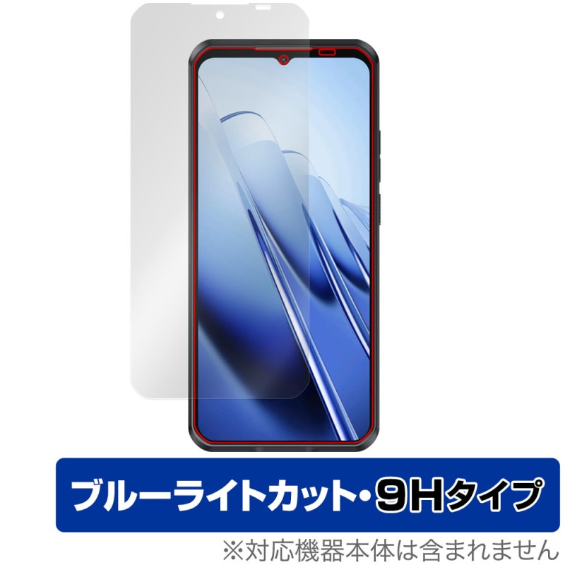 OUKITEL WP52 ݸ ե OverLay Eye Protector 9H for ƥ ޡȥե վݸ 9H  ֥롼饤ȥå