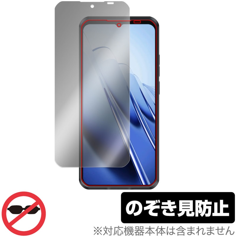 OUKITEL WP52 �ݸ� �ե���� OverLay Secret for �������ƥ� ���ޡ��ȥե��� �վ��ݸ� �ץ饤�Х����ե��륿�� �������ɻ�