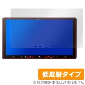 carrozzeria 楽ナビ AVIC-RQ721 RQ721-DC 720 920-DC 保護フィルム OverLay Plus for パイオニア カロッツェリア アンチグレア  指紋防止|PN
