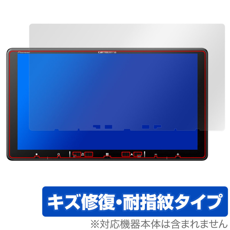 carrozzeria �ڥʥ� AVIC-RQ721 RQ721-DC 720 920-DC �ݸ�ե���� OverLay Magic for �ѥ����˥� �����åĥ��ꥢ ������ �ѻ��� �����ɻ�