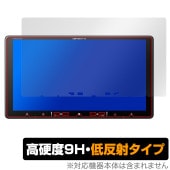 carrozzeria 楽ナビ AVIC-RQ721 RQ721-DC 720 920-DC 保護フィルム OverLay 9H Plus for パイオニア カロッツェリア 高硬度 アンチグレア|P