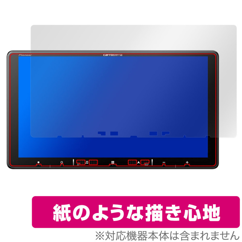 carrozzeria �ڥʥ� AVIC-RQ721 RQ721-DC 720 920-DC �ݸ�ե���� OverLay Paper for �ѥ����˥� �����åĥ��ꥢ ��̣���� ��������