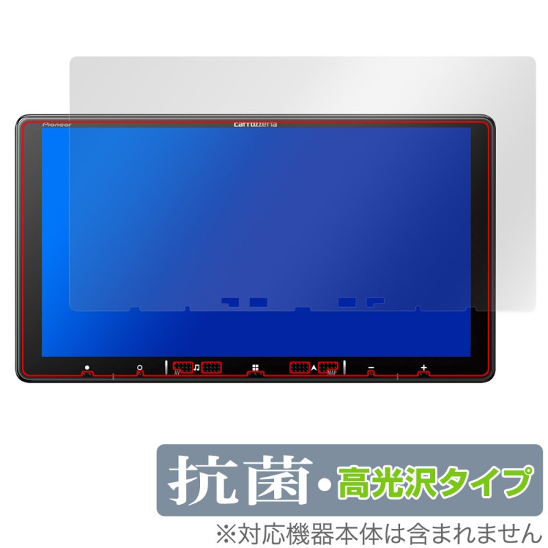 carrozzeria �ڥʥ� AVIC-RQ721 RQ721-DC 720 920-DC �ݸ�ե���� OverLay ���� Brilliant for �ѥ����˥� �����åĥ��ꥢ ����