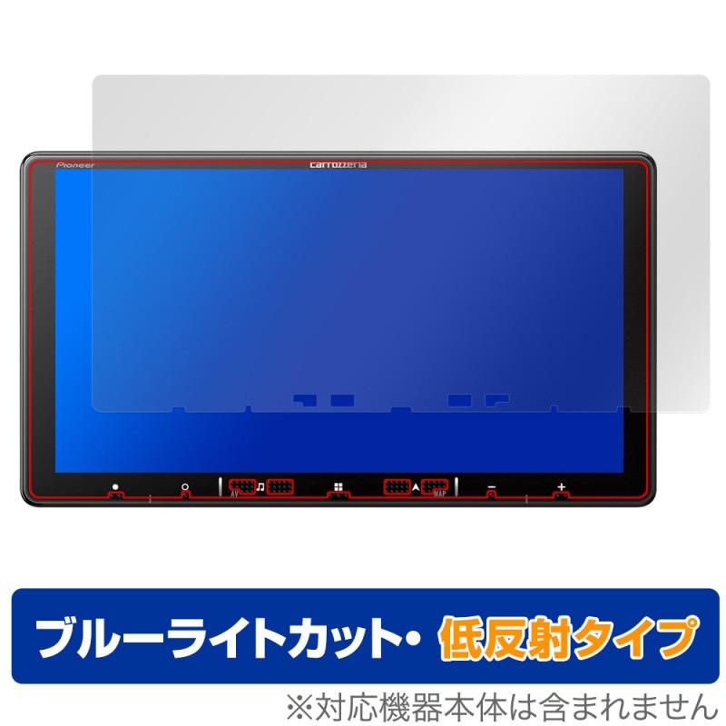 carrozzeria �ڥʥ� AVIC-RQ721 RQ721-DC 720 920-DC �ݸ�ե���� OverLay Eye Protector ��ȿ�� for �ѥ����˥� �����åĥ��ꥢ ��