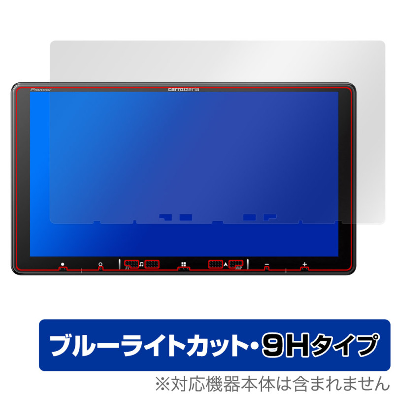 carrozzeria �ڥʥ� AVIC-RQ721 RQ721-DC 720 920-DC �ݸ�ե���� OverLay Eye Protector 9H for �ѥ����˥� �����åĥ��ꥢ 9H �����