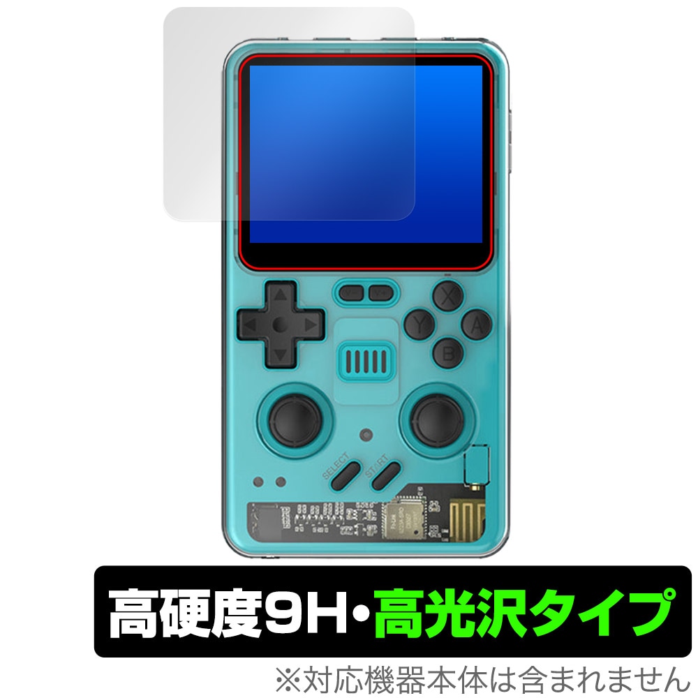 POWKIDDY RGB30 (microSD2枚、予備分保護フィルム付) Powkiddy RGB30 ポータブルゲーム機 WIFIとBluetooth対応 RK3566