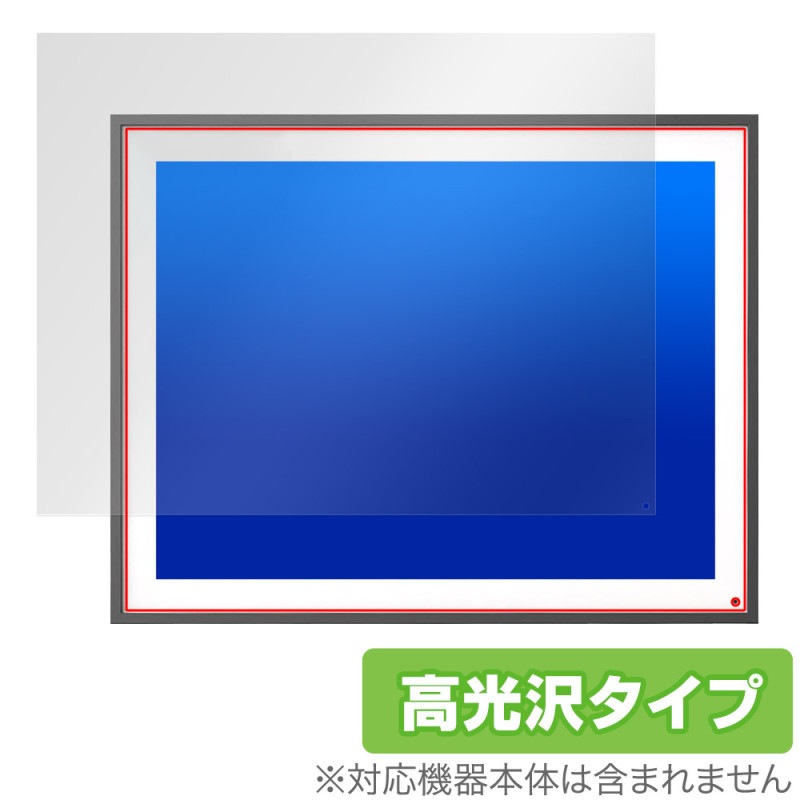 FRAMEO 19����� WiFi�ǥ�����ե��ȥե졼�� �ݸ� �ե���� OverLay Brilliant for LCD���å������꡼�� ���椬�Ĥ��ˤ��� �����