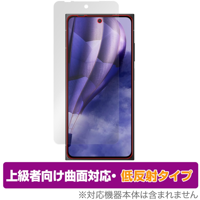 HMD SKYLINE ݸ ե OverLay FLEX ȿ for 饤 ޡȥե վݸ б Ǻ ȿɻ ׷ۼ