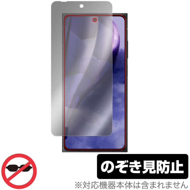 HMD SKYLINE ݸ ե OverLay Secret for 饤 ޡȥե վݸ ץ饤Хե륿 ɻ