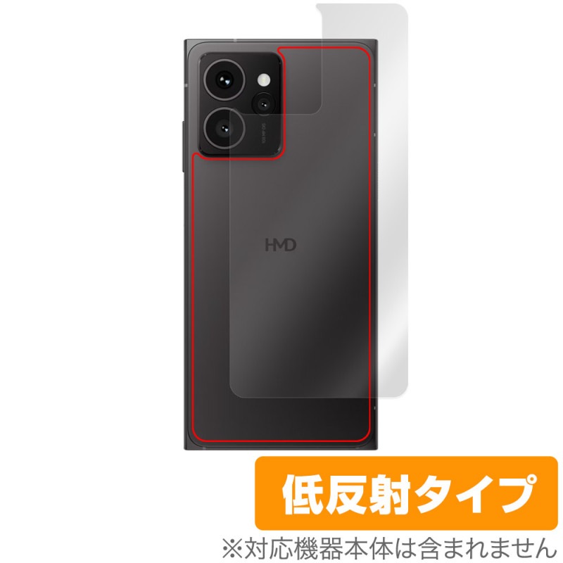 HMD SKYLINE  ݸ ե OverLay Plus for 饤 ޡȥե ݸե 餵꿨 ȿǺ