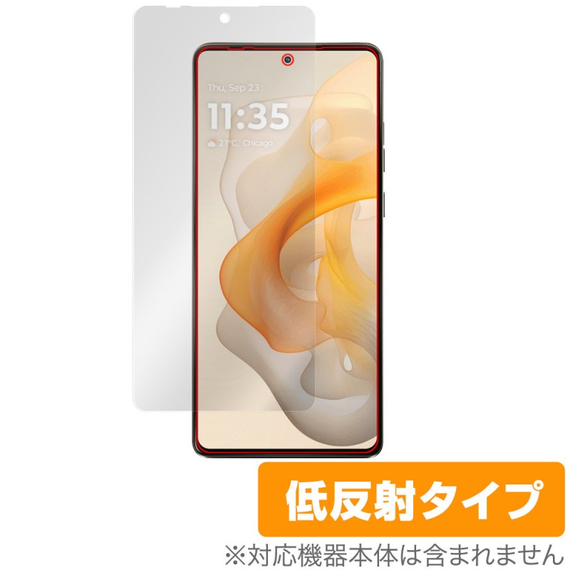 Motorola moto g stylus 5G 2024 �ݸ� �ե���� OverLay Plus for ��ȥ����� ���ޡ��ȥե��� ��������쥢 ȿ���ɻ� ����� �����ɻ�