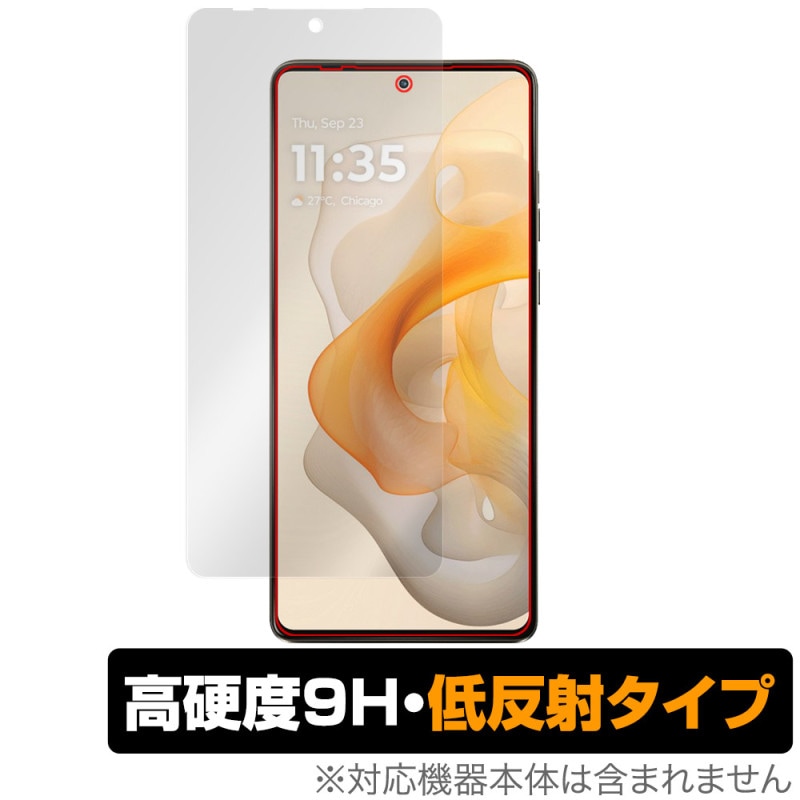 Motorola moto g stylus 5G 2024 �ݸ� �ե���� OverLay 9H Plus for ��ȥ����� ���ޡ��ȥե��� 9H ����� ��������쥢 ȿ���ɻ�