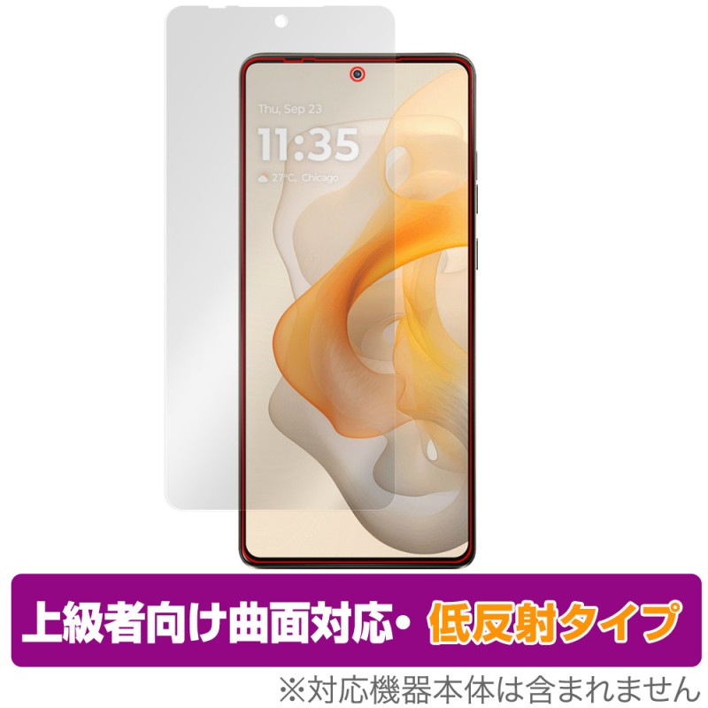 Motorola moto g stylus 5G 2024 �ݸ� �ե���� OverLay FLEX ��ȿ�� for ��ȥ����� ���ޡ��ȥե��� ���� �����Ǻ� ȿ���ɻ� �׷�ۼ�