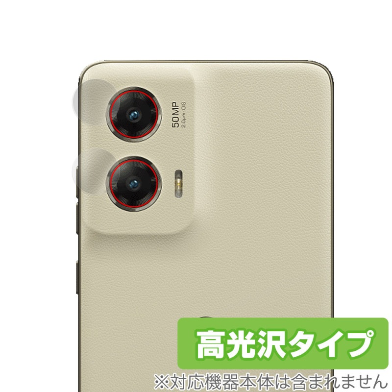 Motorola moto g stylus 5G 2024 ������� �ݸ� �ե���� OverLay Brilliant for ��ȥ����� ���ޡ��ȥե��� ���椬�Ĥ��ˤ��� �����