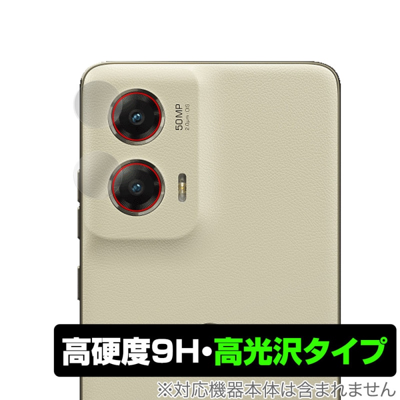 Motorola moto g stylus 5G 2024 ������� �ݸ� �ե���� OverLay 9H Brilliant for ��ȥ����� ���ޡ��ȥե��� ����� Ʃ�� �����